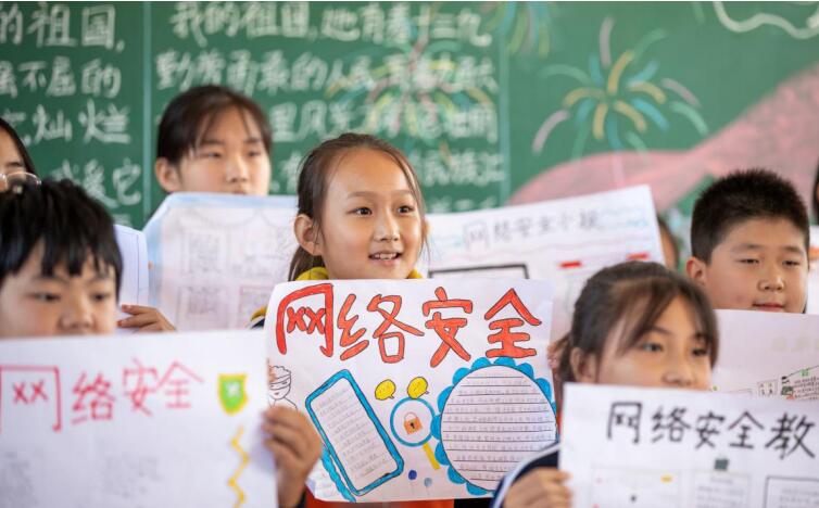 > 河北省邢台市广宗县第一小学开展网络安全宣传教育进校园活动。